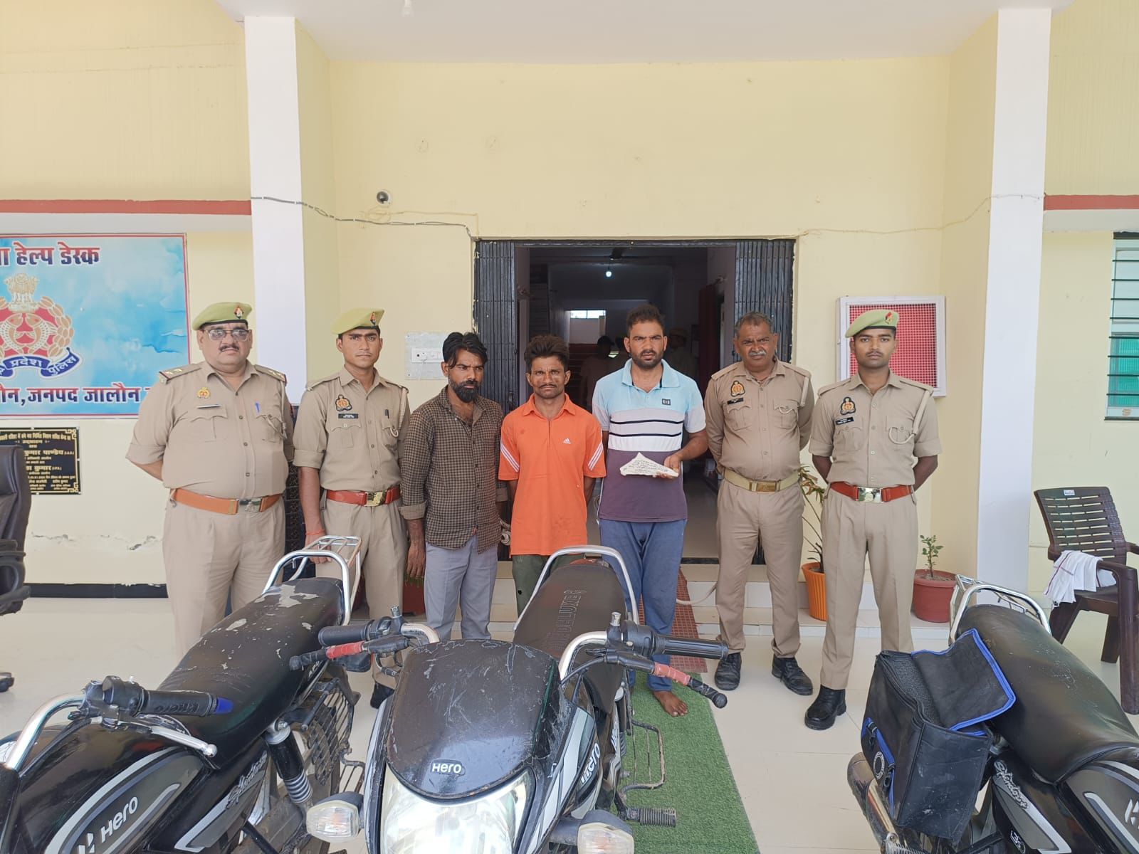 तीन शातिर चोरों को जालौन पुलिस ने किया गिरफ्तार
