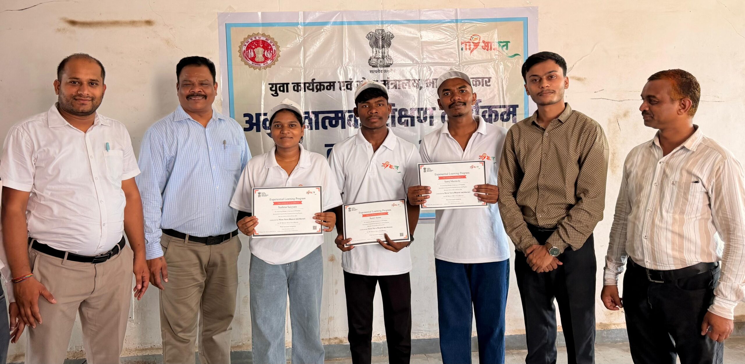 बालाघाट में ‘माई भारत’ अनुभवात्मक शिक्षण कार्यक्रम का सफल आयोजन