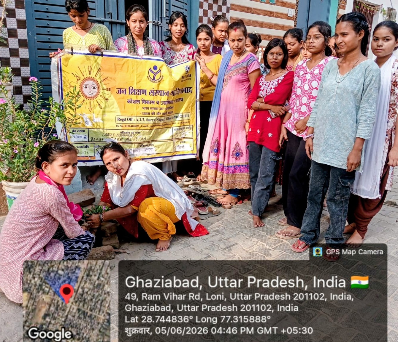 विश्व पर्यावरण दिवस पर जन शिक्षण संस्थान गाजियाबाद ने चलाया जागरूकता अभियान
