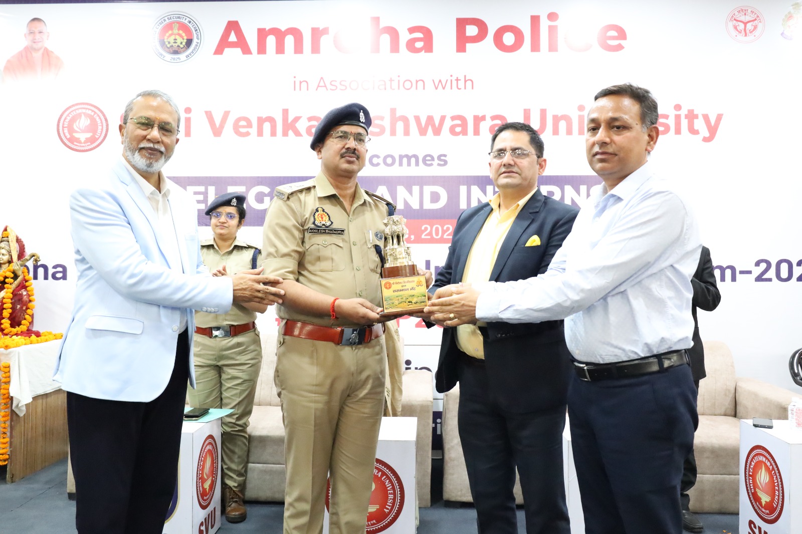 यूपी पुलिस-वेंक्टेश्वरा विश्वविद्यालय की ‘राष्ट्रीय साइबर सुरक्षा कार्यशाला-2026’ शुरू