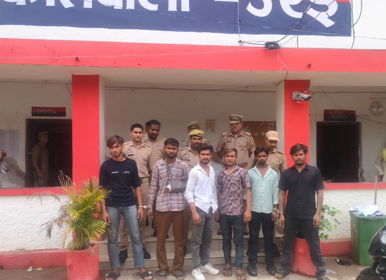 उरई कोतवाली पुलिस ने स्नैचिंग मामले में छह आरोपी किए गिरफ्तार