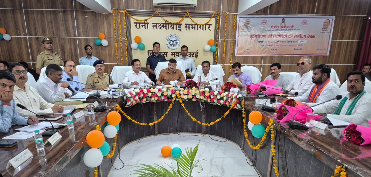 वृक्षारोपण अभियान को जनभागीदारी का महाअभियान बनाया जाएःगंगवार