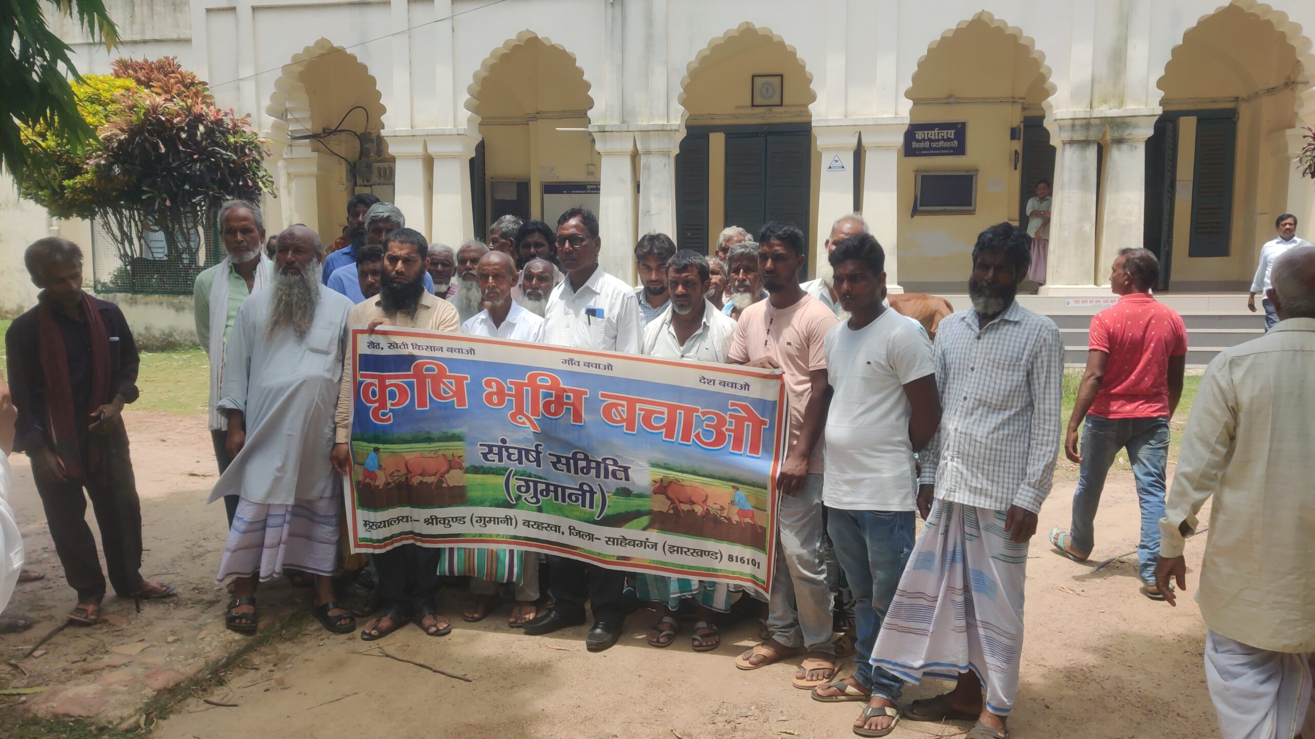 राजमहल में सड़क चौड़ीकरण का विरोध