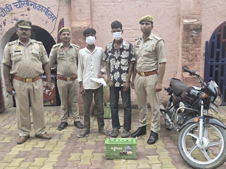 ट्रैक्टर की बैटरी चोरी का राजफाश