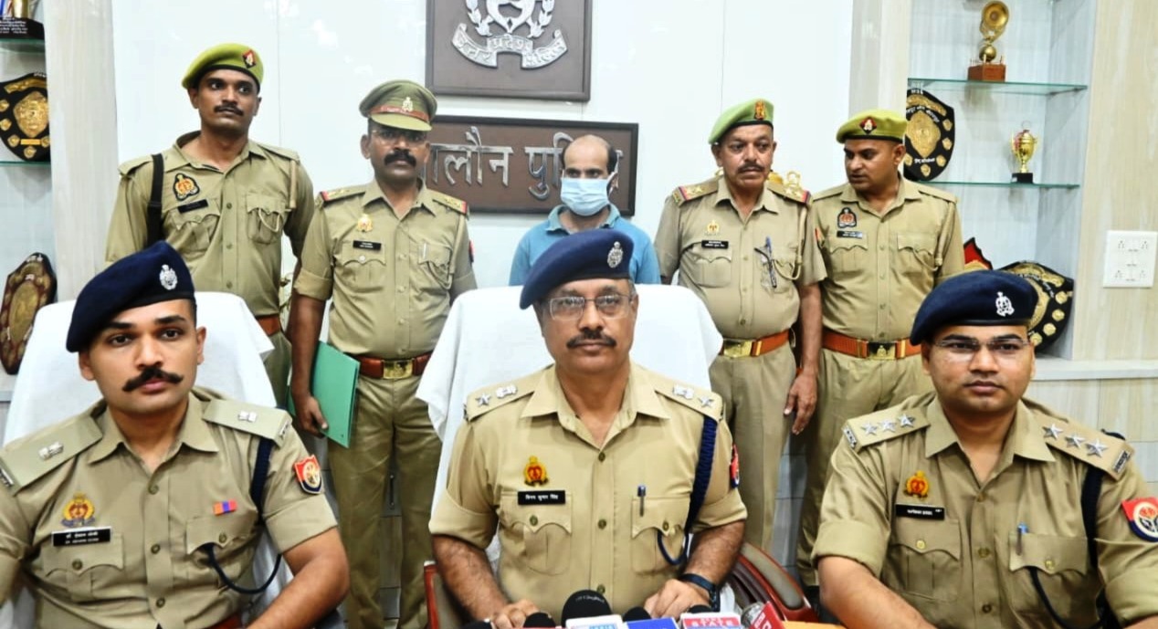 नदीगांव पुलिस ने हत्या केस का किया पर्दाफाश