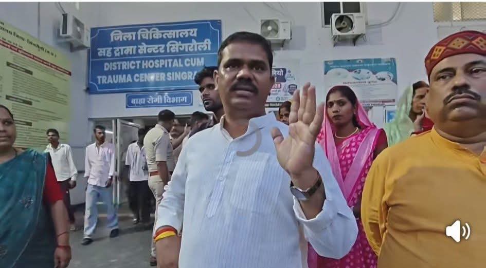 जिला अस्पताल में जच्चा-बच्चा की मौत पर बवाल