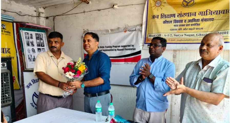 जन शिक्षण संस्थान गाजियाबाद में 7 दिवसीय एम्प्लॉयबिलिटी स्किल्स प्रशिक्षण का समापन