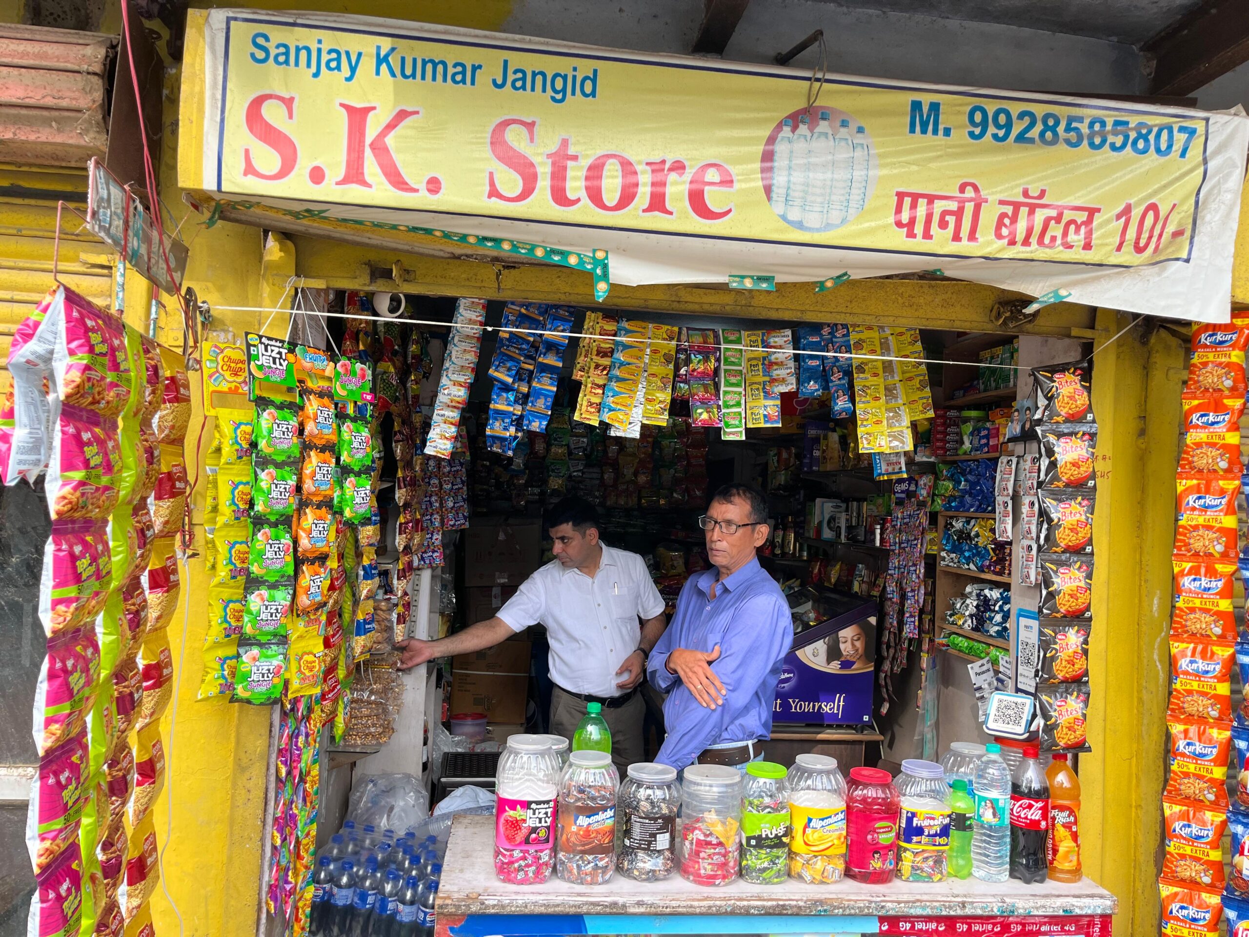 जिला खाध सुरक्षा विभाग की कार्यवाही