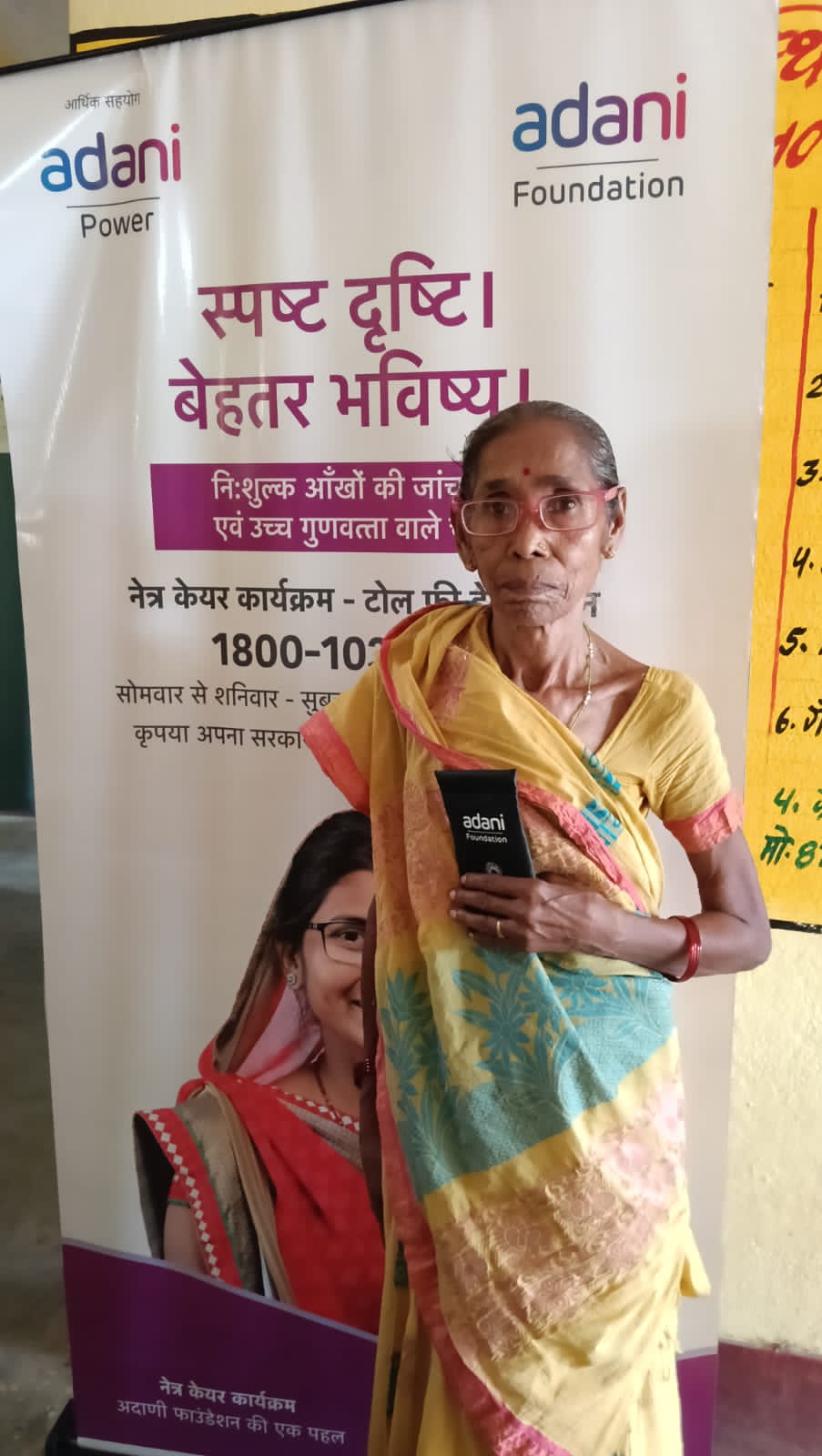 700 से अधिक ग्रामीणों को मिला निःशुल्क नेत्र उपचार का लाभ
