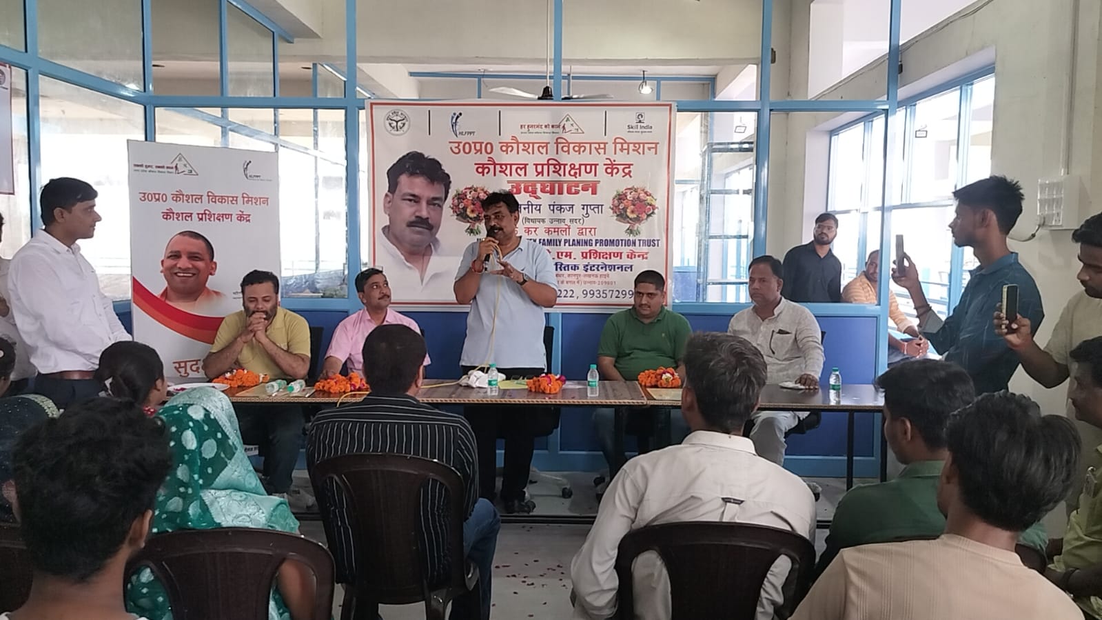 बंथर में कौशल प्रशिक्षण केंद्र का उद्घाटन किया गया