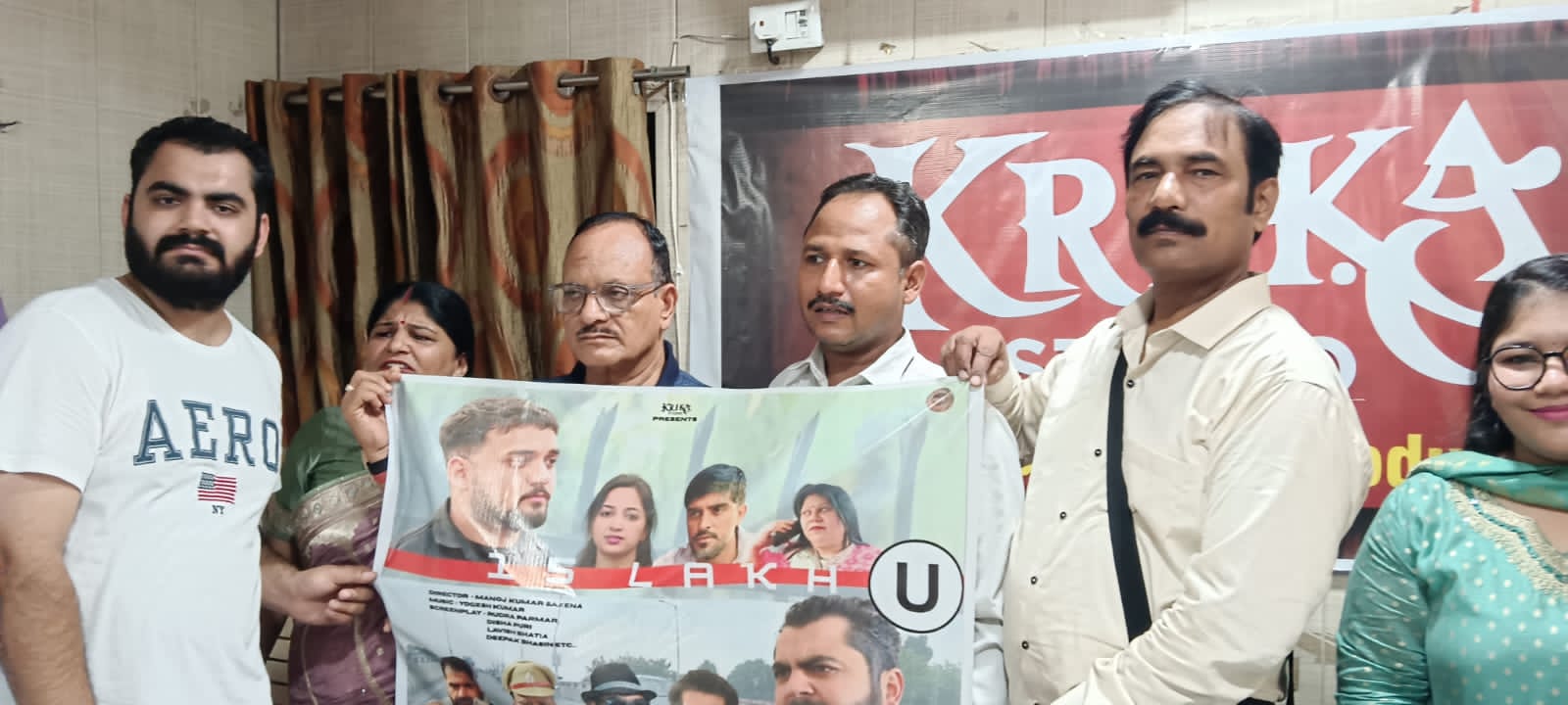 31 जुलाई को रिलीज होगी बरेली में बनी फिल्म “15 लाख”
