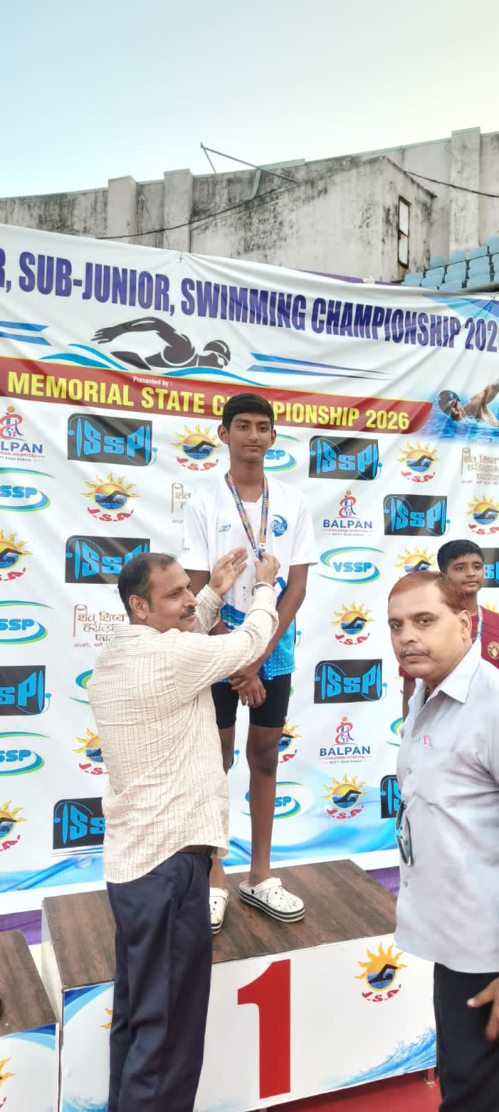रुद्र आदित्य आनंद ने शानदार प्रदर्शन करते हुए चार पदक जीता