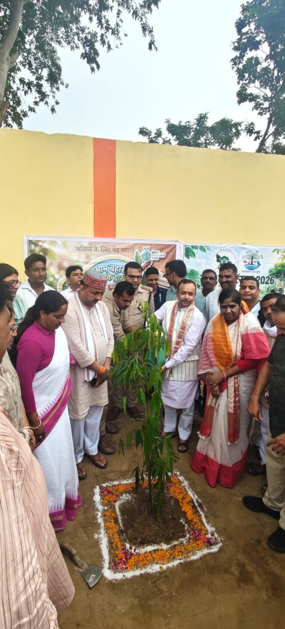 वन महोत्सव सप्ताह के अंतिम दिन नवनिर्मित जिला पंचायत भवन बहजोई में वृक्षारोपण कार्यक्रम आयोजित किया गया