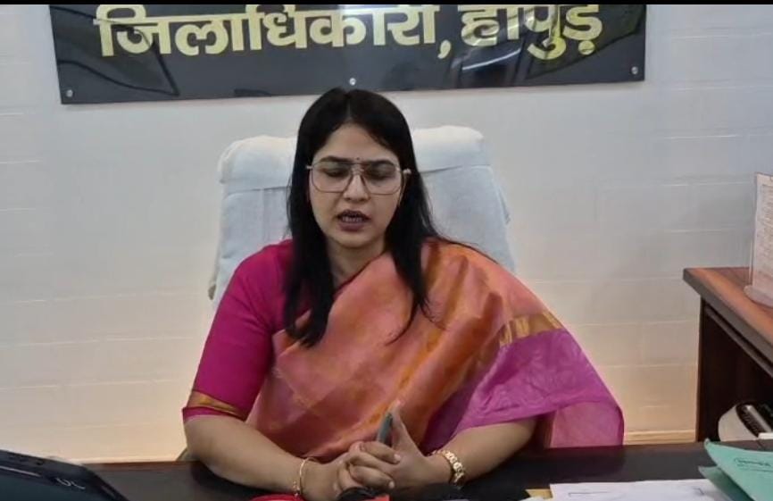 कांवड़ यात्रा को लेकर हापुड़ जिला प्रशासन ने तैयारियां तेज।