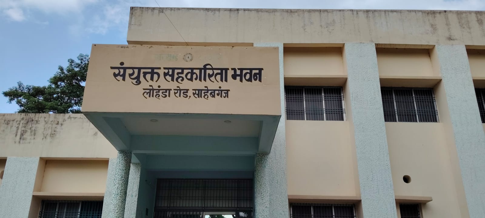 किसान भाइयों-बहनों के लिए महत्वपूर्ण सूचना