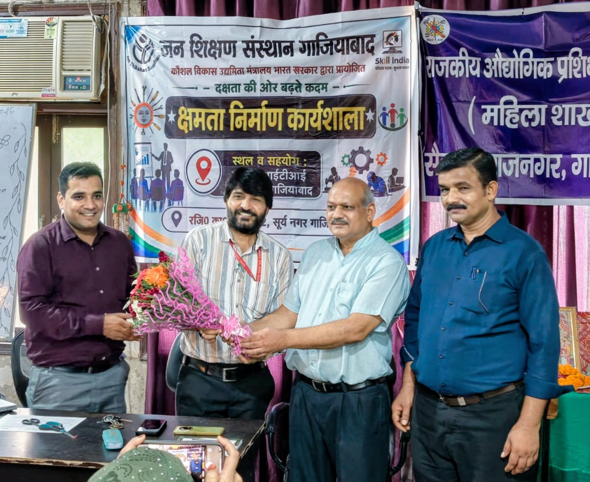 जन शिक्षण संस्थान की दो दिवसीय क्षमता निर्माण कार्यशाला में 40 रिसोर्स पर्सन ने लिया प्रशिक्षण