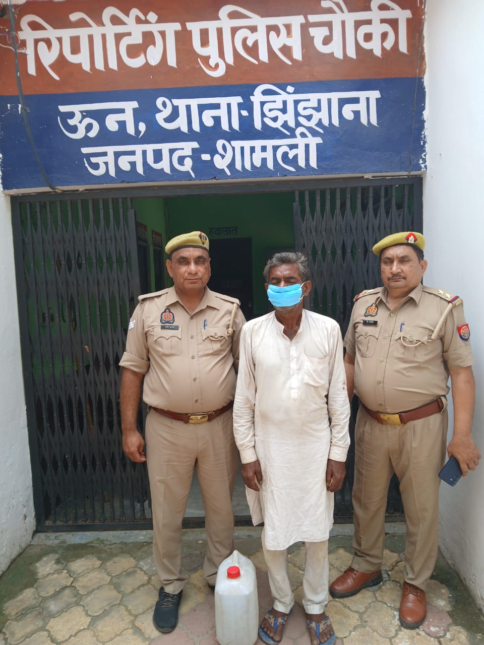 झिंझाना पुलिस ने 10 लीटर कच्ची शराब के साथ आरोपी को किया गिरफ्तार