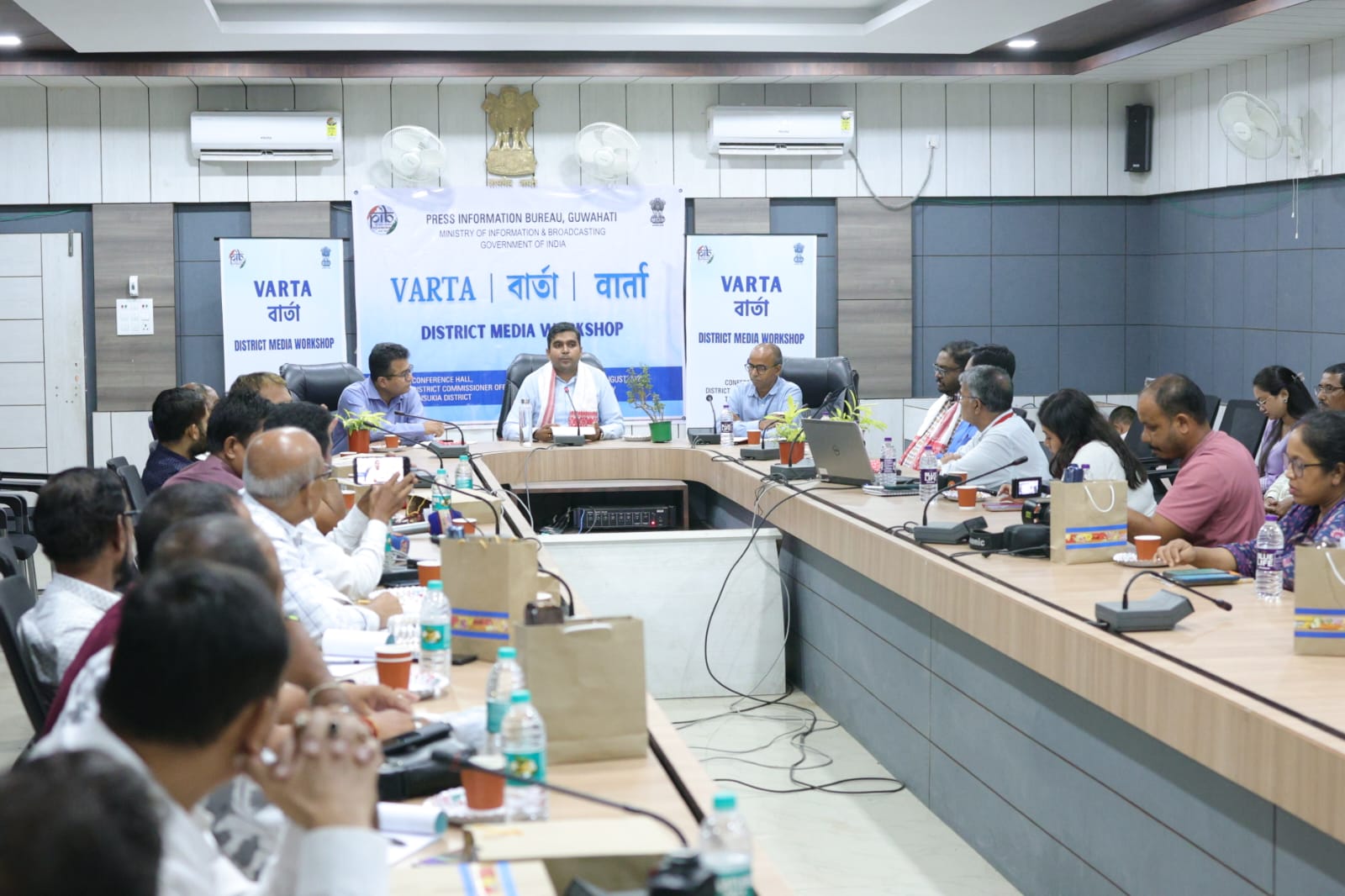पीआईबी गुवाहाटी ने तिनसुकिया में जनगणना 2027 पर जिला मीडिया कार्यशाला ‘वार्ता’ का किया आयोजन।