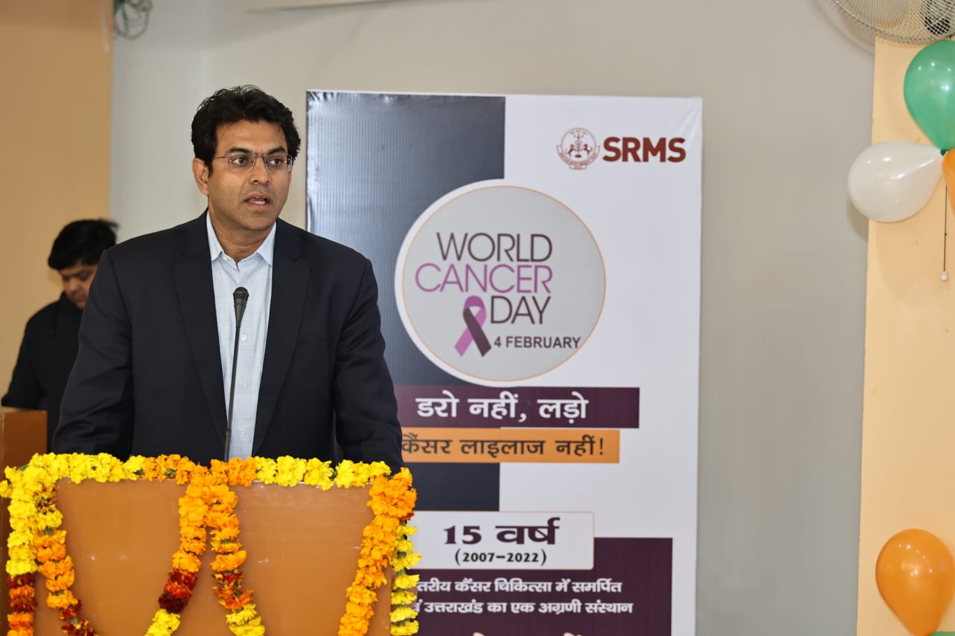 आजादी के पर्व पर स्क्रीनिंग कैंप में आकर पाएं कैंसर से आजादी