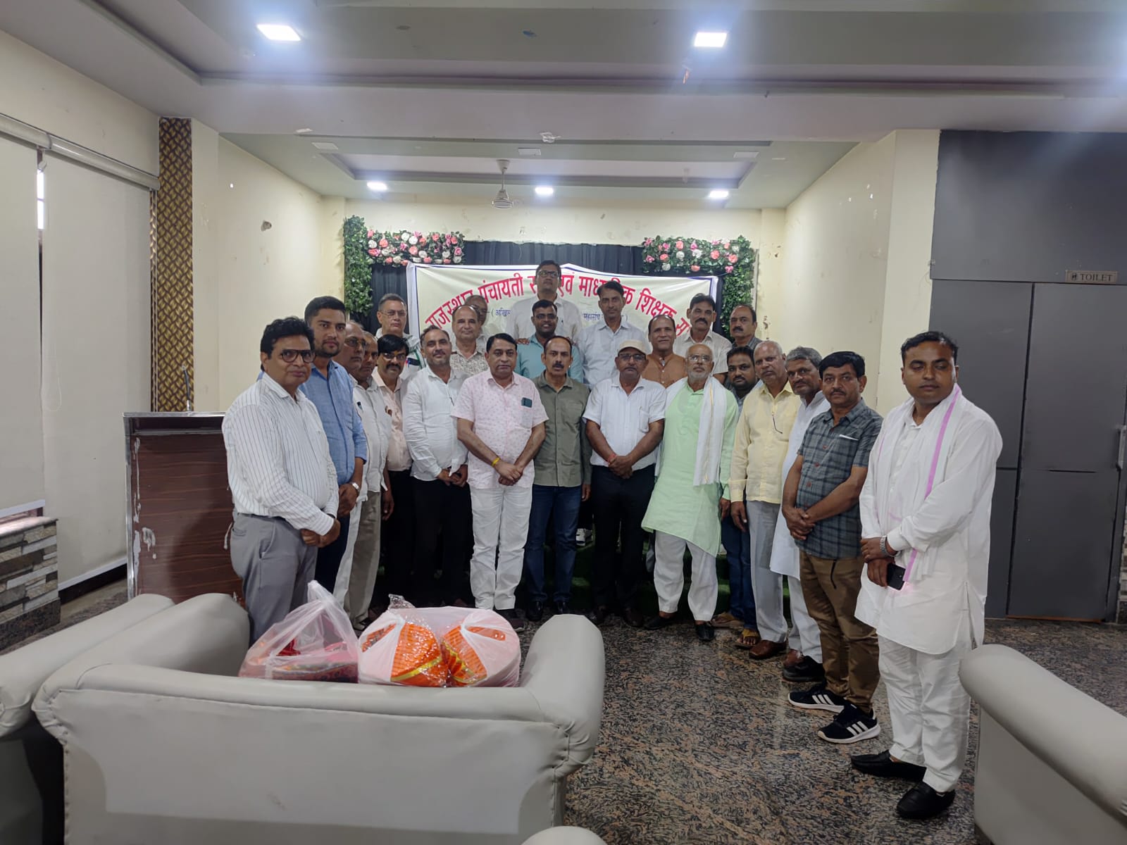जिला शिक्षक संघ की बैठक में संगठनात्मक और शिक्षको की समस्याओ पर हुई चर्चा