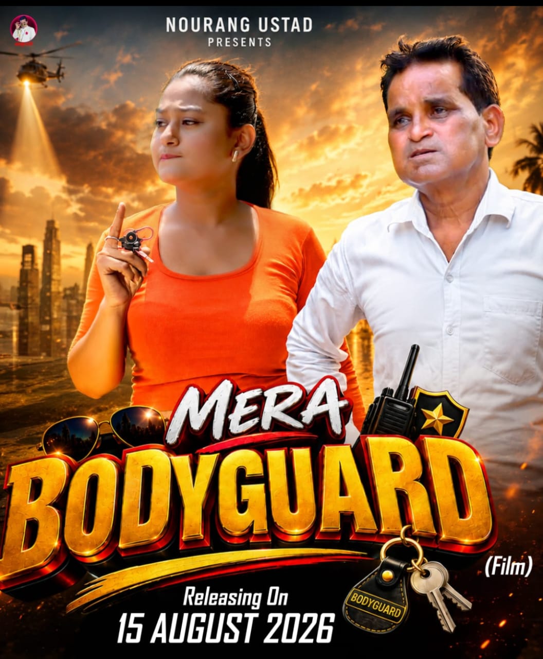 ‘मेरा बॉडीगार्ड’ ने 3 दिन में हासिल किए 2 लाख व्यूज, नौरंग उस्ताद ने साथी कलाकारों का जताया आभार