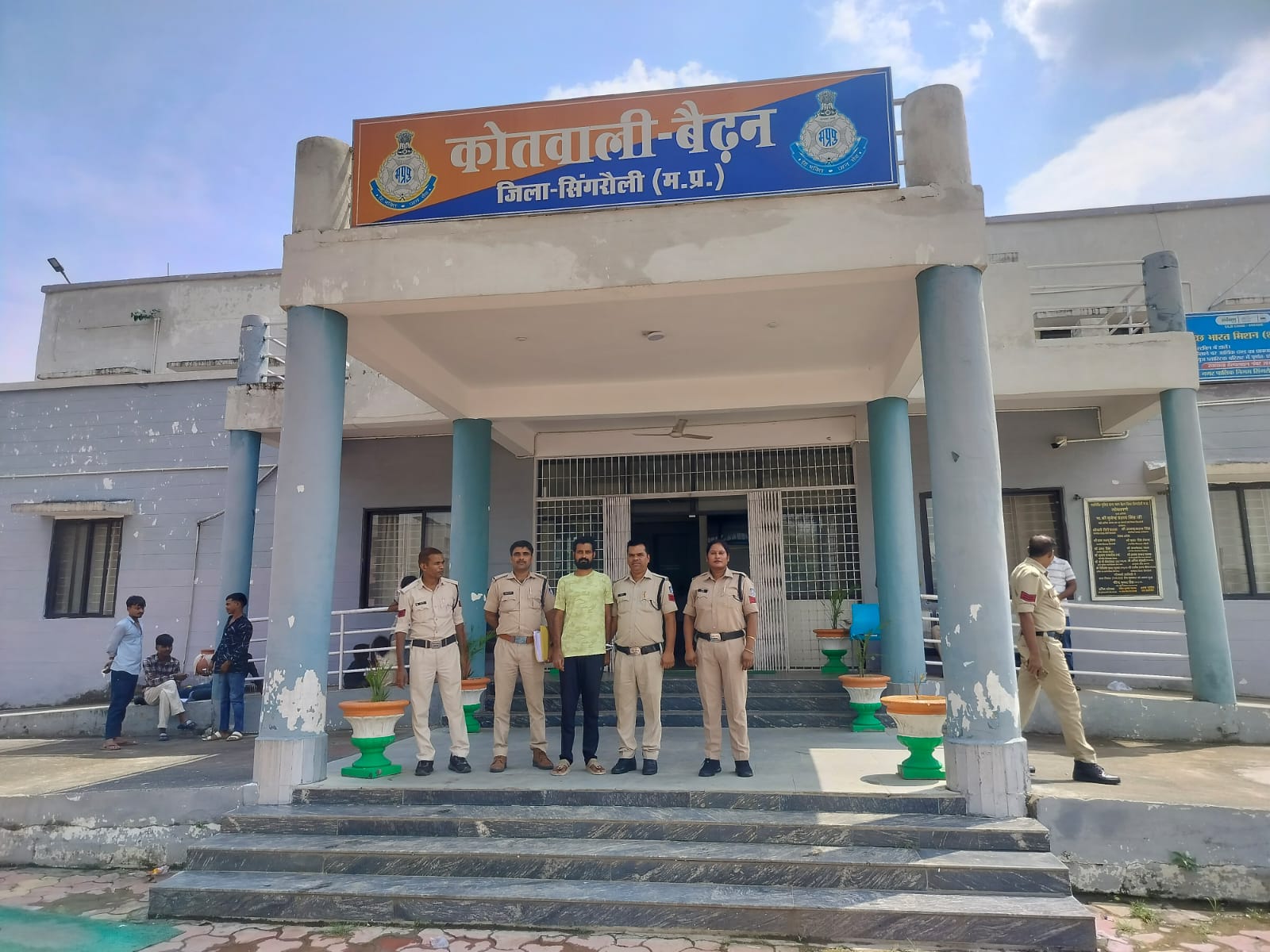 महाराष्ट्र बैंक डकैती कांड में एक और आरोपी बिहार से गिरफ्तार