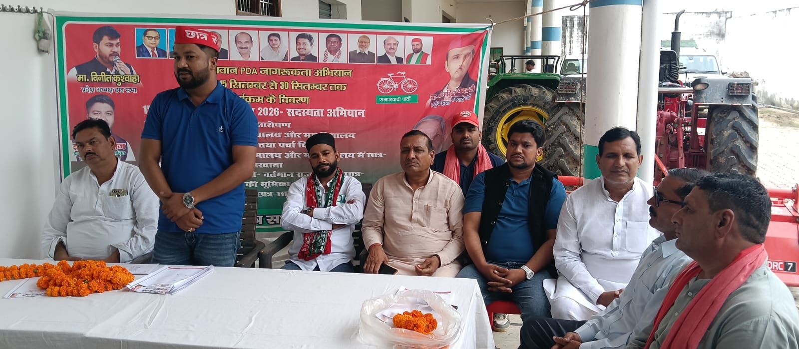छात्र-नौजवान पीडीए जागरूकता अभियान में अनेकों छात्रों ने ली सपा की सदस्यता
