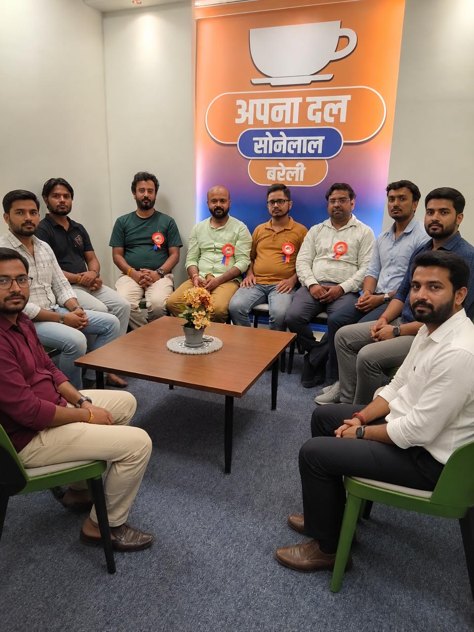 अपना दल एस की मासिक समीक्षा बैठक