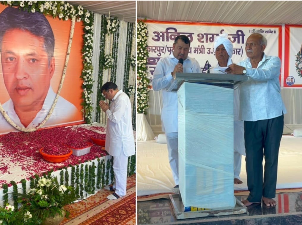 निरंजनी अखाड़े ने जताया शिकारपुर विधायक अनिल शर्मा के निधन पर शोक।
