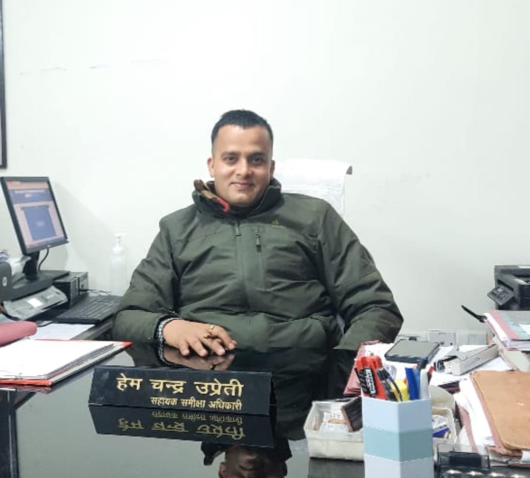 नैनीताल हाईकोर्ट के हेम चंद्र उप्रेती को यूपी में भी प्रोटोकॉल कार्यों की अतिरिक्त जिम्मेदारी