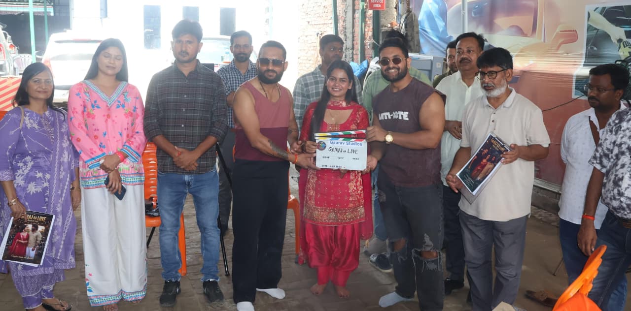कानपुर में शॉर्ट फिल्म ‘गैराज का लव’ की शूटिंग शुरू
